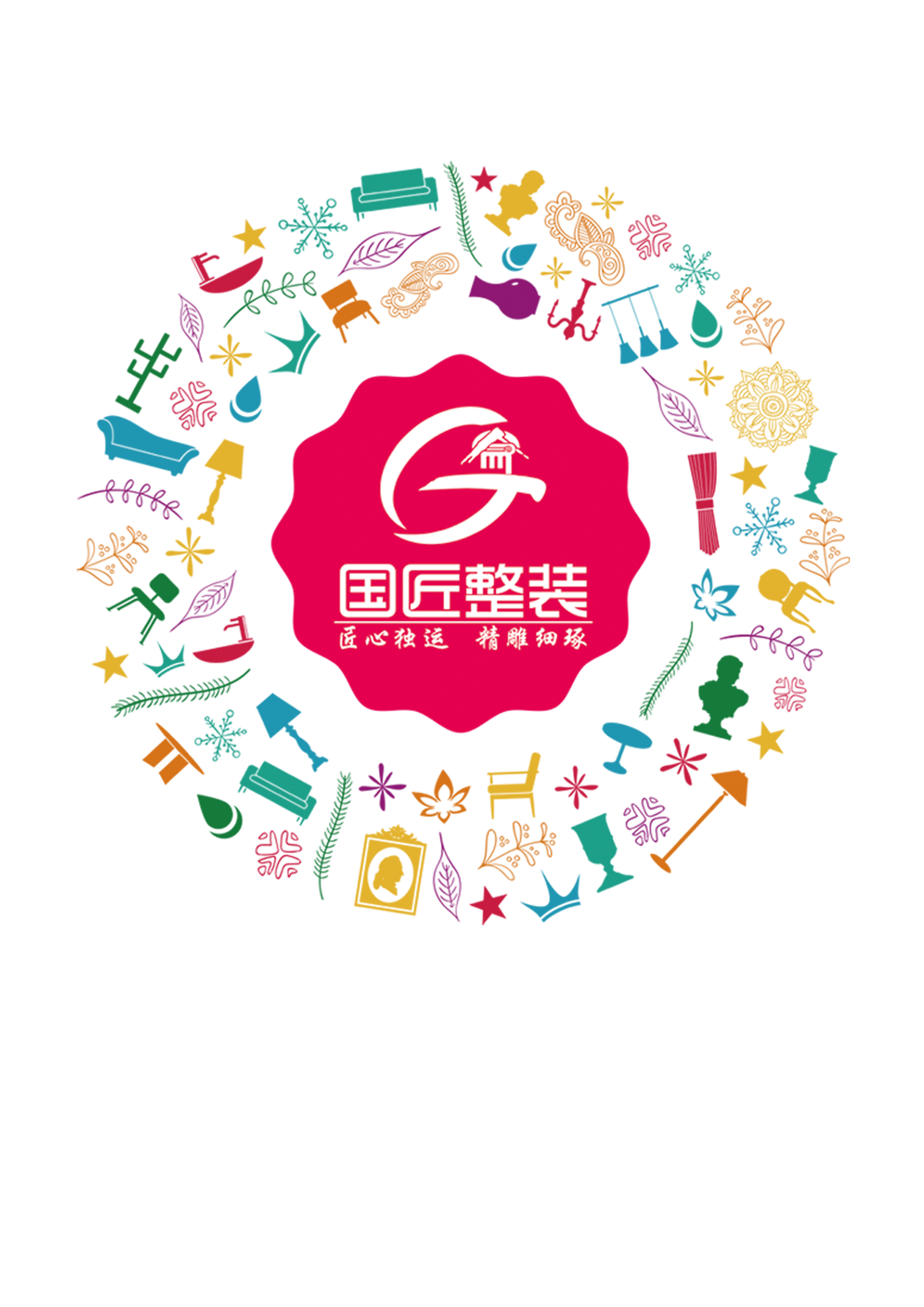 沒(méi)有不好的色彩，只有不對(duì)的搭配！7個(gè)案例告訴你，家里該如何用色/